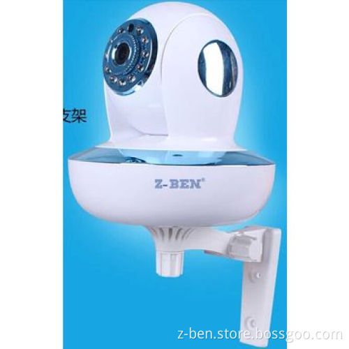 HD IP Camera with 1/3-inch Megapixel CMOS Sensor